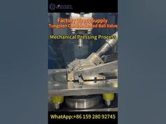 炭化タングステンシートボールバルブ - 機械的プレスプロセス